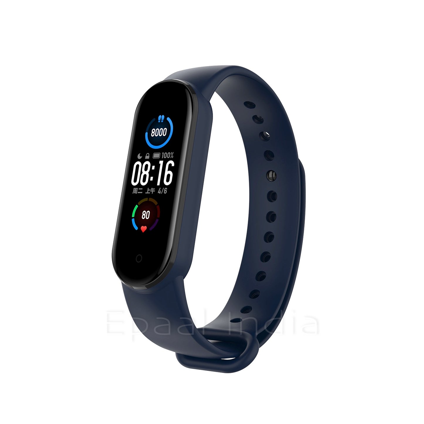 Epaal Mi Band 6 / Mi Band 5 Plain Colorful Replacement Silicone Strap