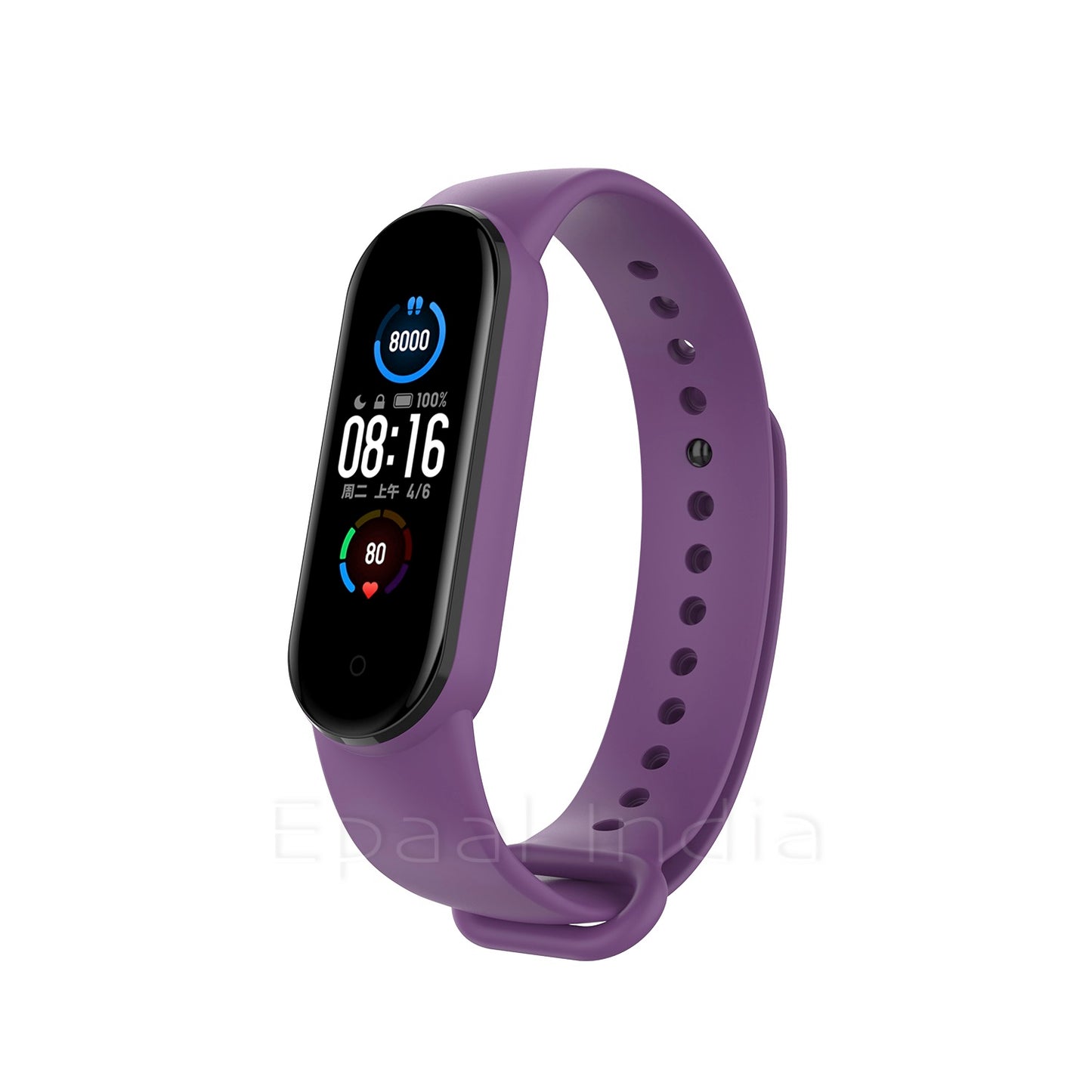 Epaal Mi Band 6 / Mi Band 5 Plain Colorful Replacement Silicone Strap