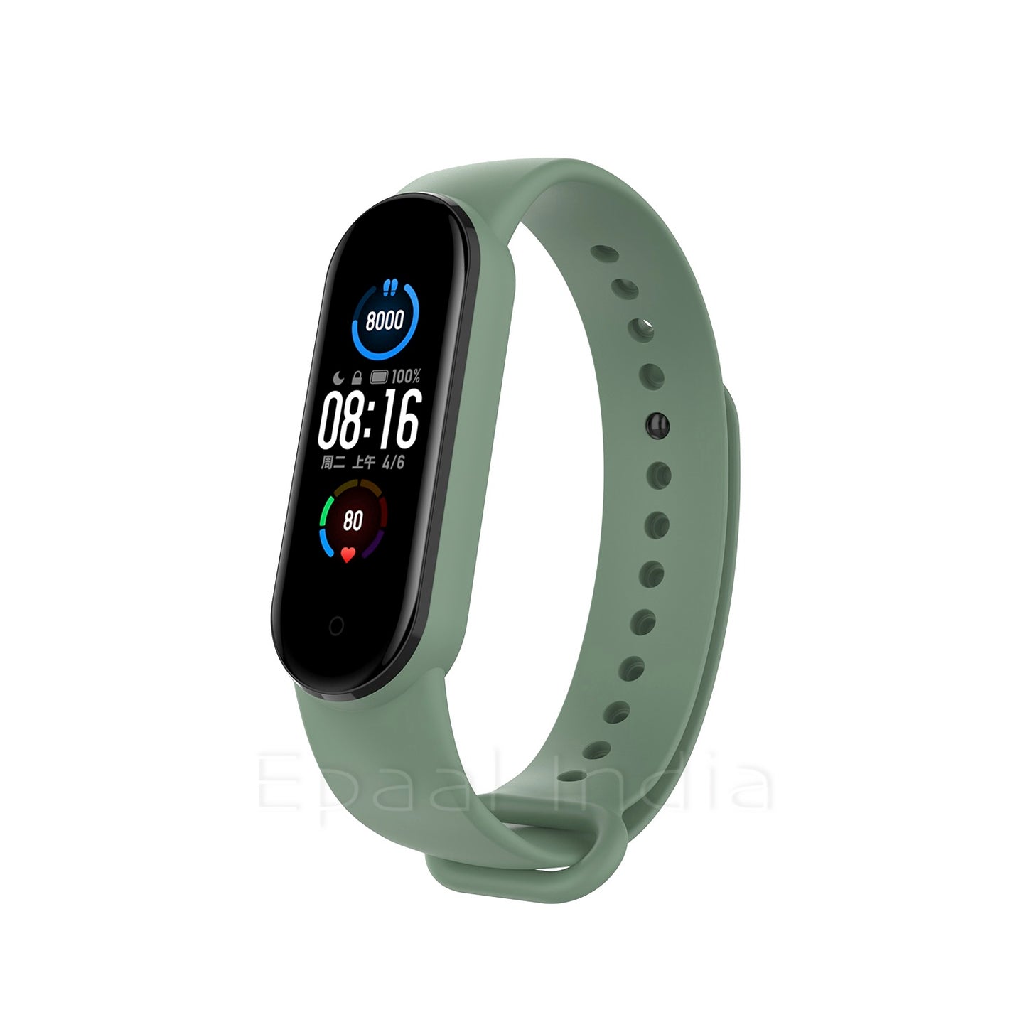 Epaal Mi Band 6 / Mi Band 5 Plain Colorful Replacement Silicone Strap