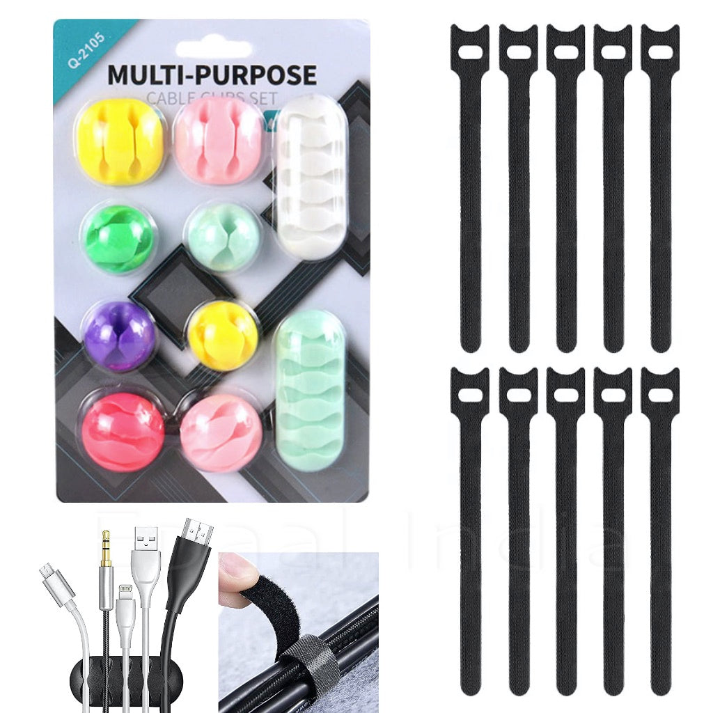 Epaal 20 pcs Multicolor Cord Cable Wire Holder Protector Organiser  Accessories Self Adhesive Cable Straps Hook and Loop Cable Ties for Home,  Office