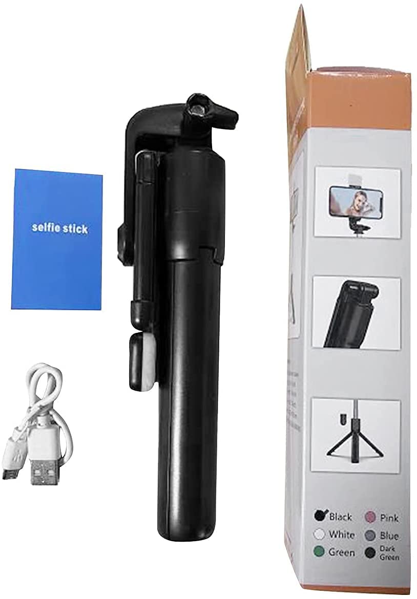 Epaal EPLR1SB Bluetooth Selfie Stick Tripod with Fill lights - Black